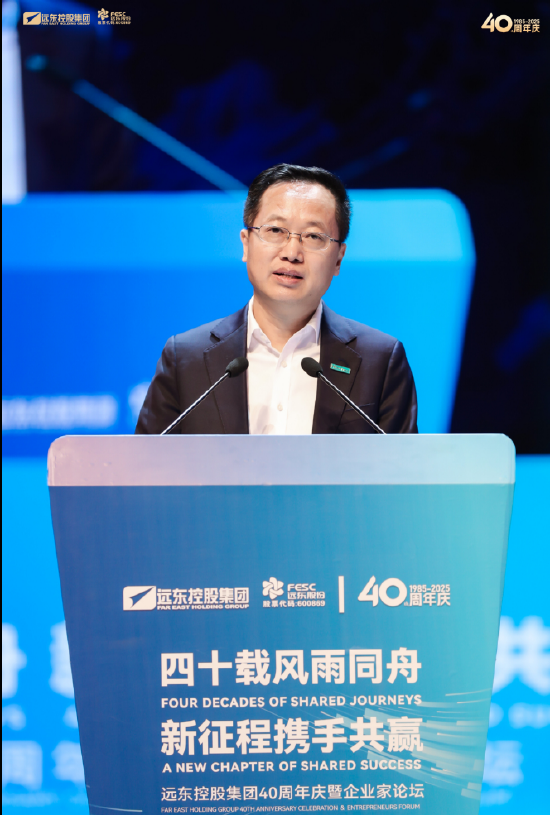 配资平台在线咨询 海信集团贾少谦：面对流量诱惑时坚守用户价值，是长期主义者的必修课